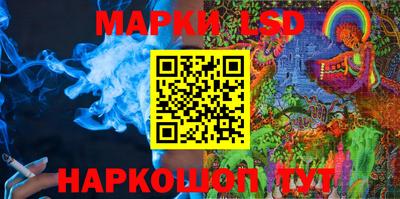 спайс Бугуруслан
