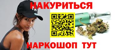 прущие крисы Бузулук