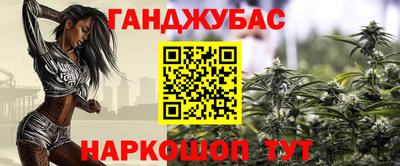 прущие крисы Бузулук