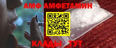 прущие крисы Бузулук