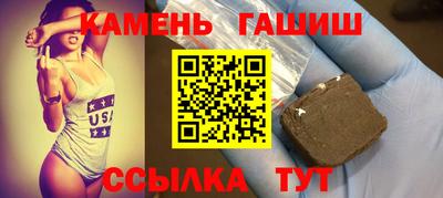 спайс Бугуруслан