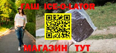 прущие крисы Бузулук