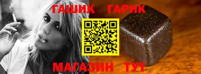 прущие крисы Бузулук