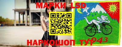 прущие крисы Бузулук
